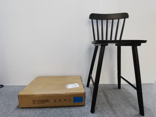 Sitovance windsor bar stool