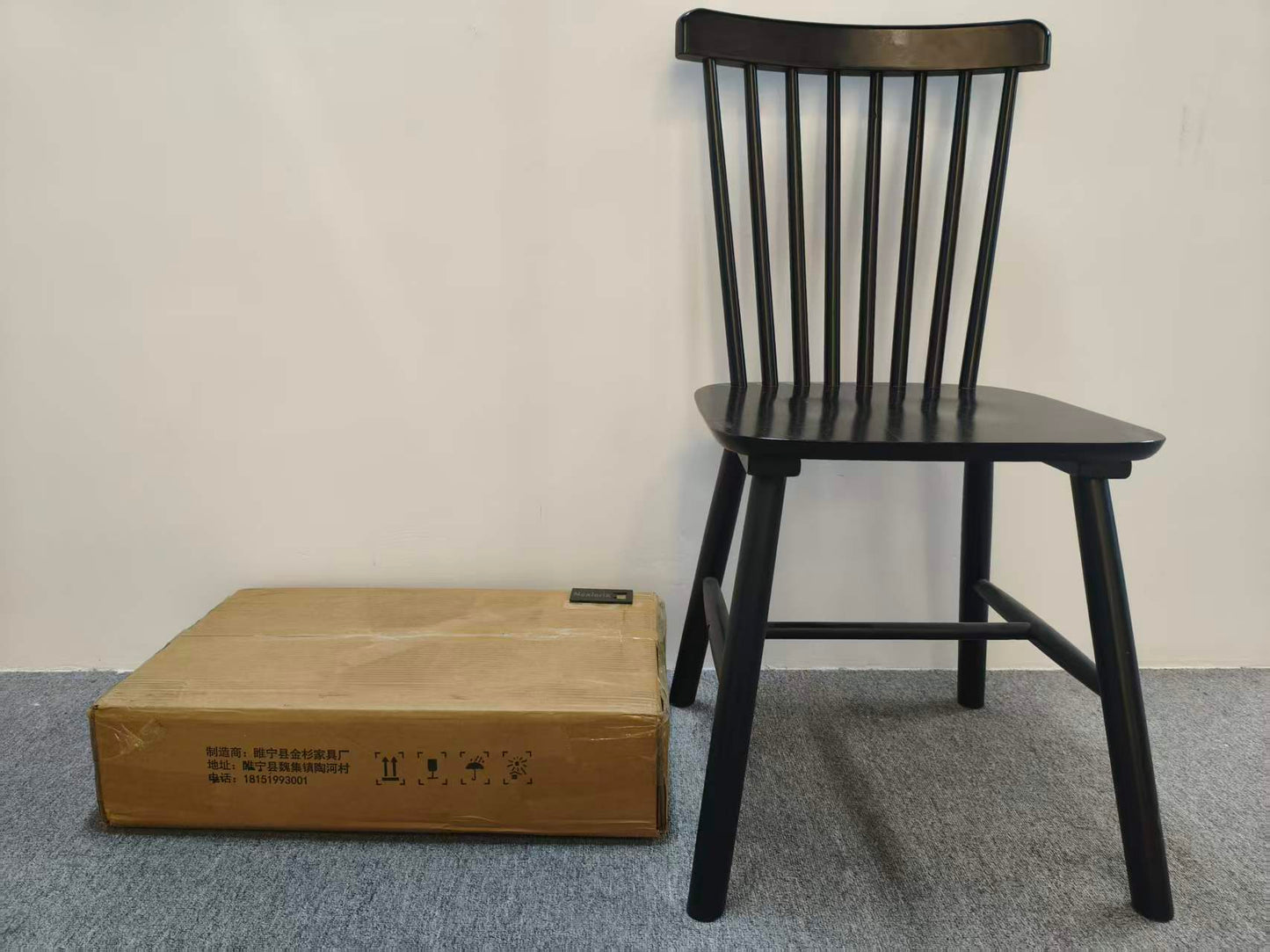 Nexlorix Dining Chair