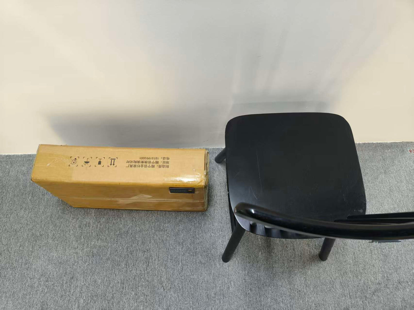 Nexlorix Dining Chair